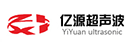 东莞亿源超声波机械有限公司